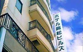 ホテル高松ヒルズ